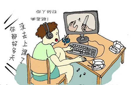 15岁孩子迷恋游戏怎么办
