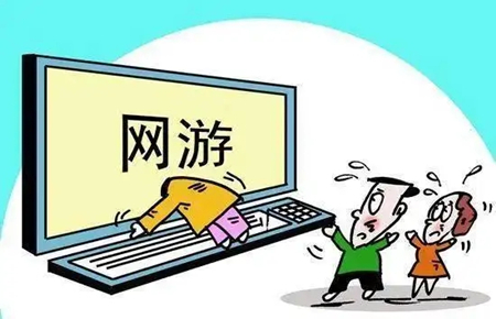 孩子经常喜欢上网