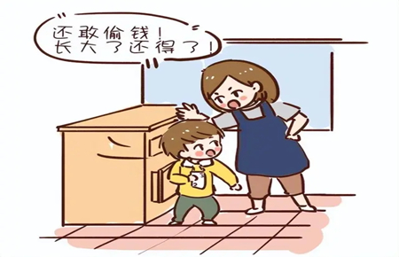 孩子偷钱且撒谎该如何处理