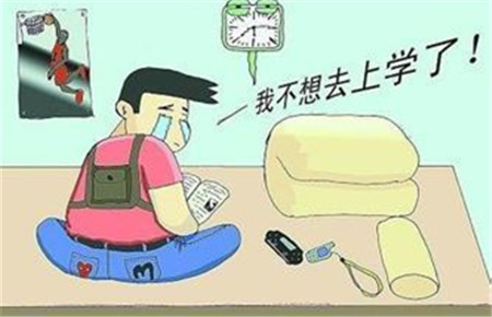 孩子贪玩不好好读书怎么教育