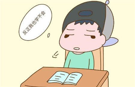 初二孩子想辍学怎么办