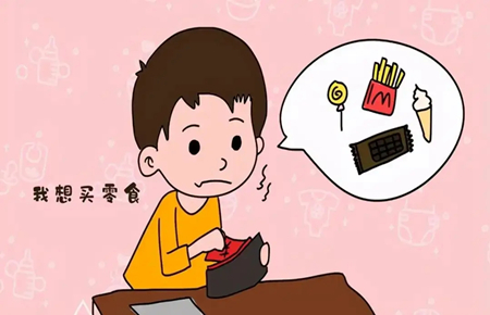 孩子偷偷花钱还撒谎怎么办