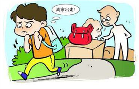 离家出走的孩子回来了家长应该