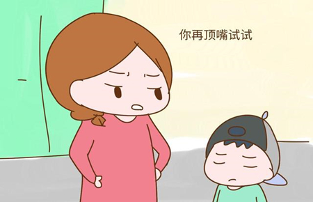 孩子沉迷游戏是什么原因