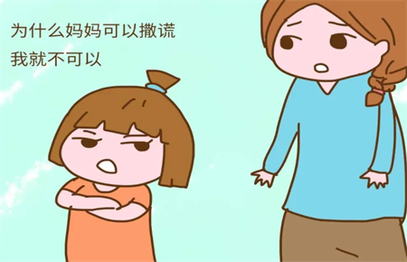 11岁孩子老撒谎怎么办