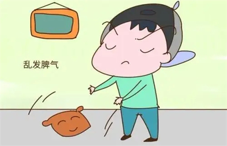 13岁小孩易怒暴力