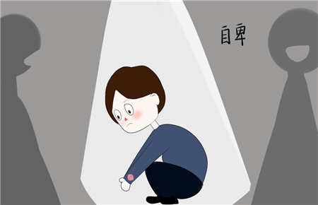 13岁孩子胆小内向