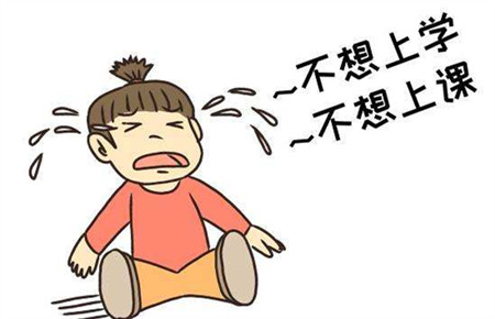 高一学生不上学在家里怎么办