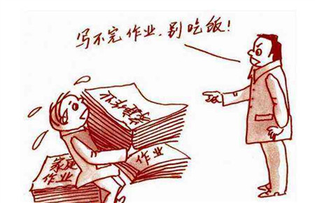 初中生为什么不愿意上学