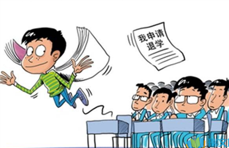 帮助孩子走出厌学