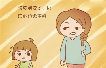 孩子不爱说话不自信怎么办