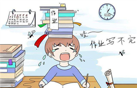 不想做作业的孩子怎么办