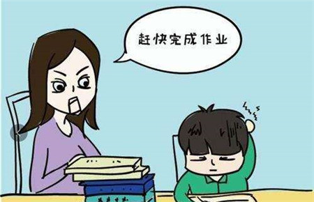 二年级孩子不写作业