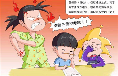 孩子不喜写作业