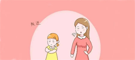 导致孩子叛逆的因素