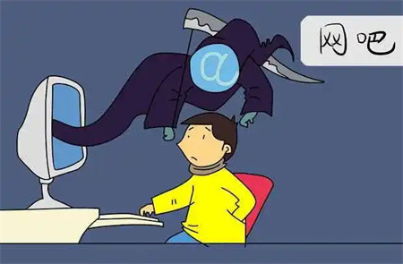 青少年网络上瘾的危害