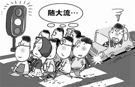 孩子缺乏意志力的不良影响