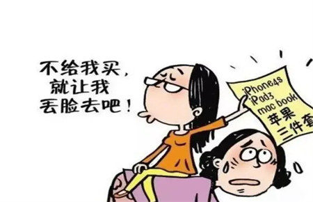 孩子偷钱的原因
