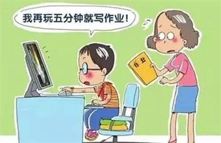 青少年患上网瘾的原因