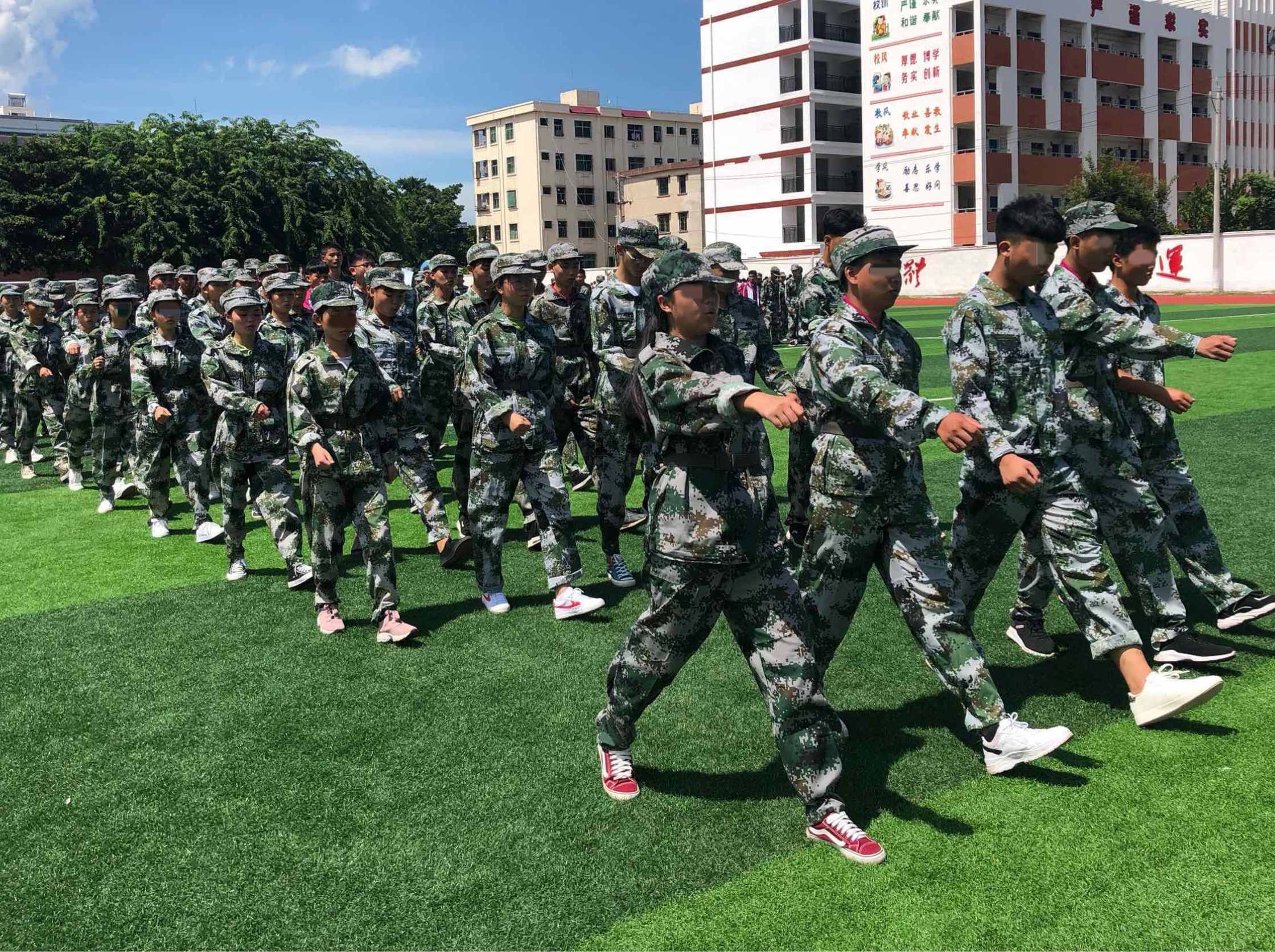脾气暴躁教育学校,暴躁易怒