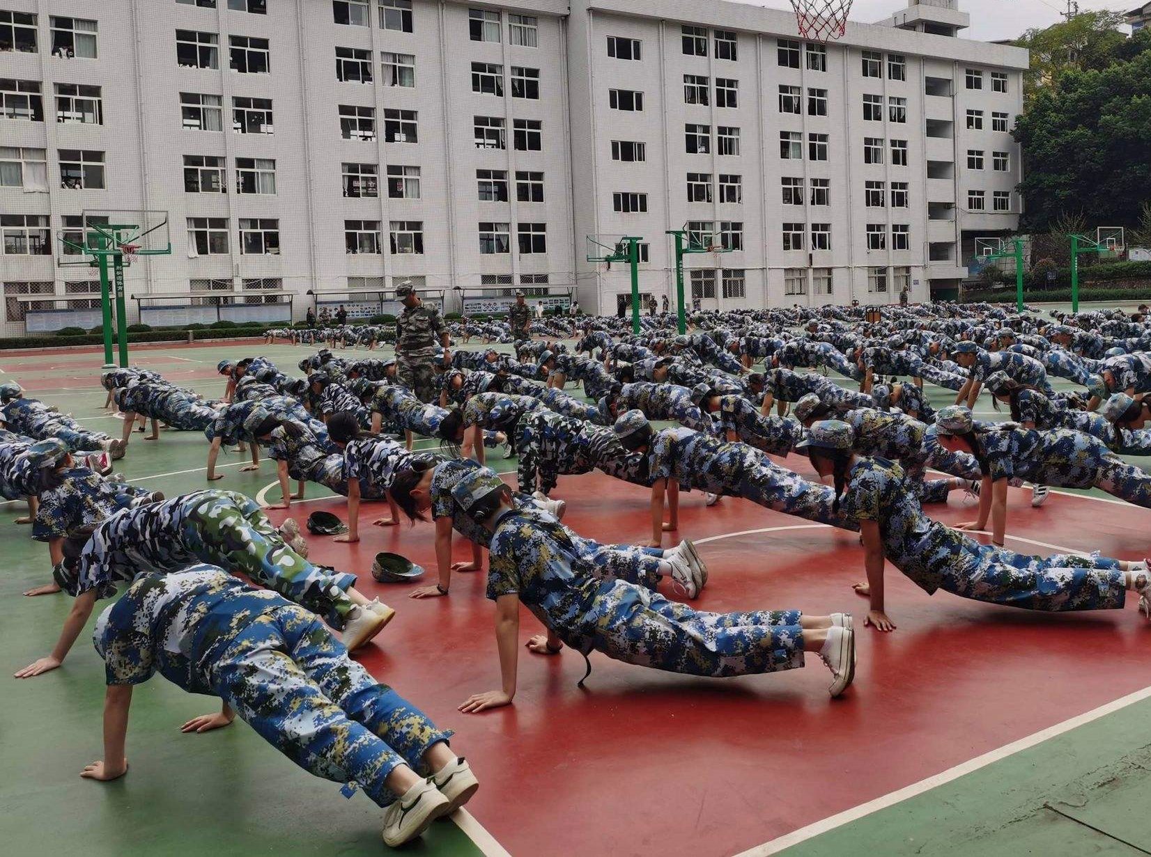 少年改造学校,青少年封闭式教育学校