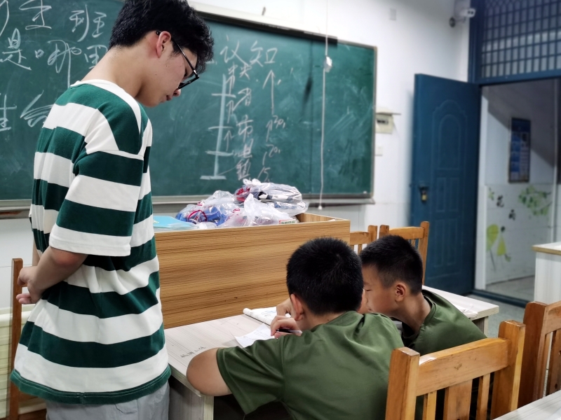 新起点青少年特训学校,夏令营