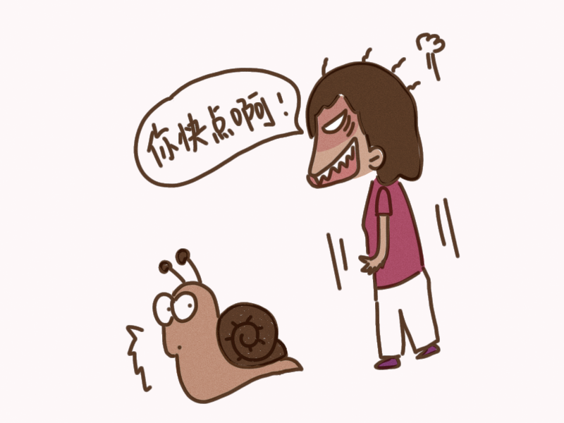 孩子拖拉,全封闭学校