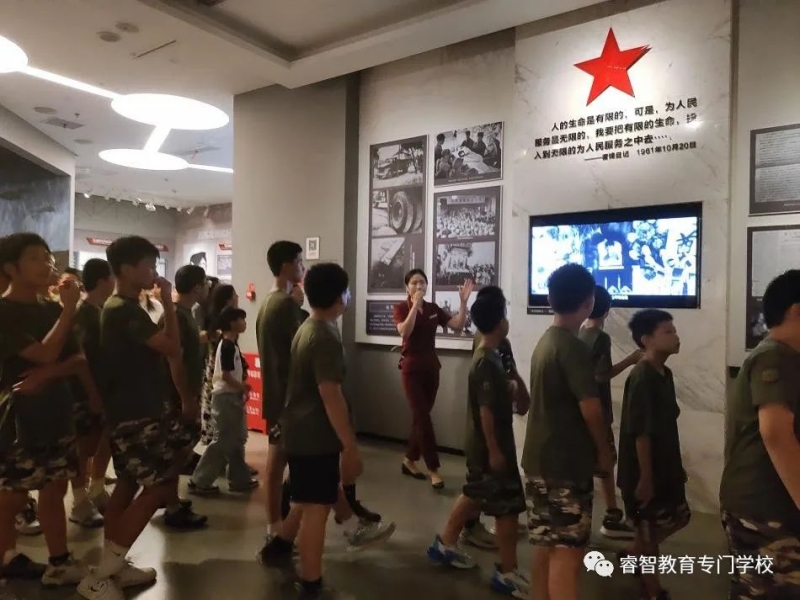 新起点青少年特训学校,军事训练学校