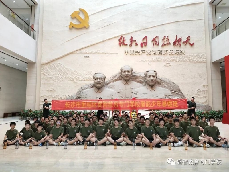 新起点青少年特训学校,军事训练学校