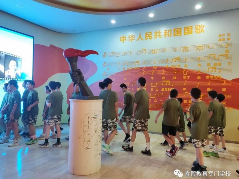 新起点青少年特训学校,军事训练学校