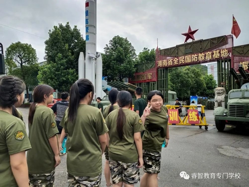 军事训练学校,新起点青少年特训学校