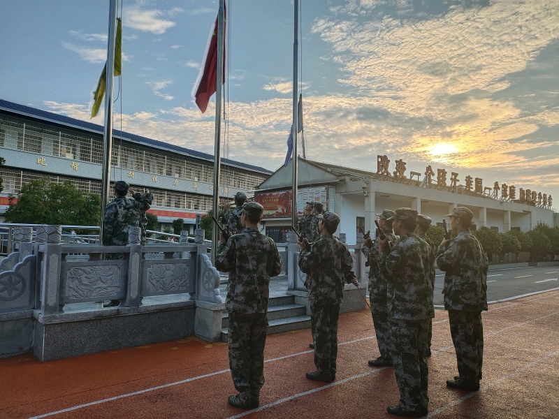新起点青少年特训学校,军事训练学校