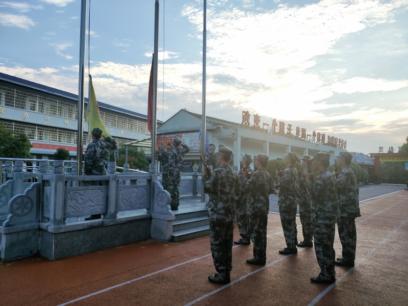 新起点青少年特训学校,军事训练学校