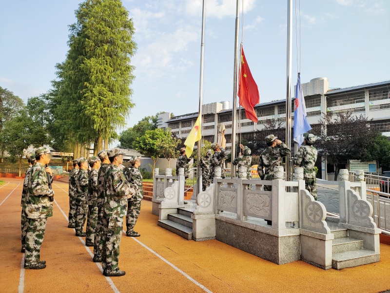 新起点青少年特训学校,青少年特训学校