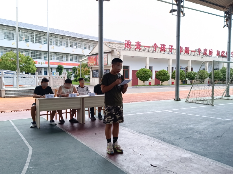 新起点青少年特训学校,青少年特训学校