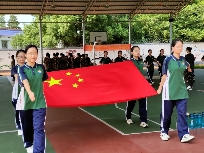 新起点青少年特训学校,青少年教育学校