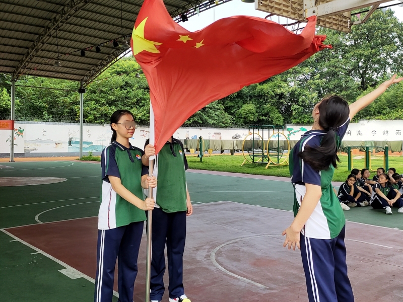 新起点青少年特训学校,青少年教育学校