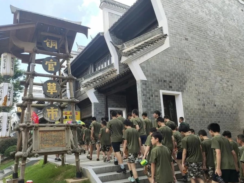 新起点青少年特训学校,青少年特训学校