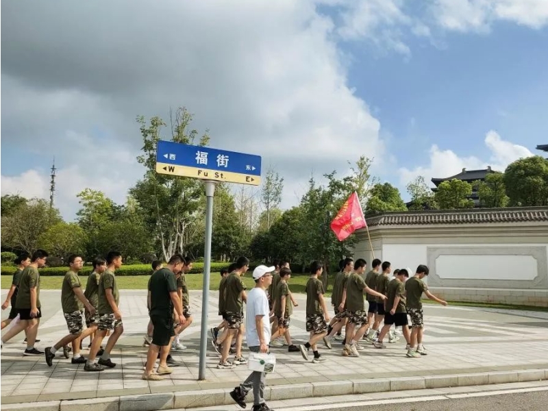 新起点青少年特训学校,青少年特训学校