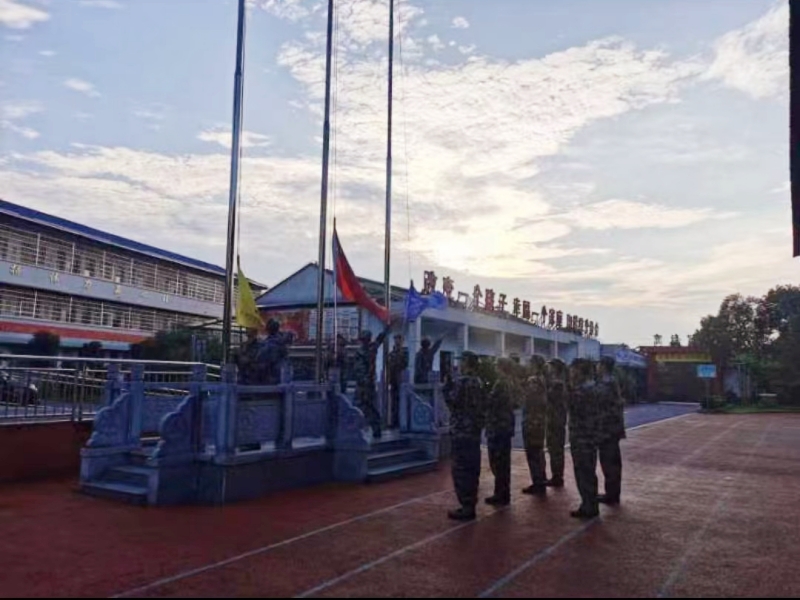 新起点青少年特训学校,青少年特训学校