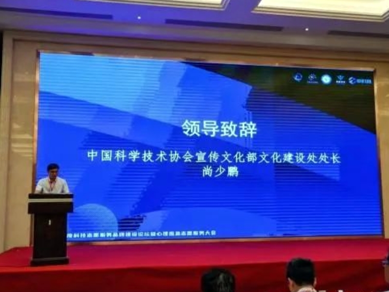 新起点青少年特训学校,青少年教育学校