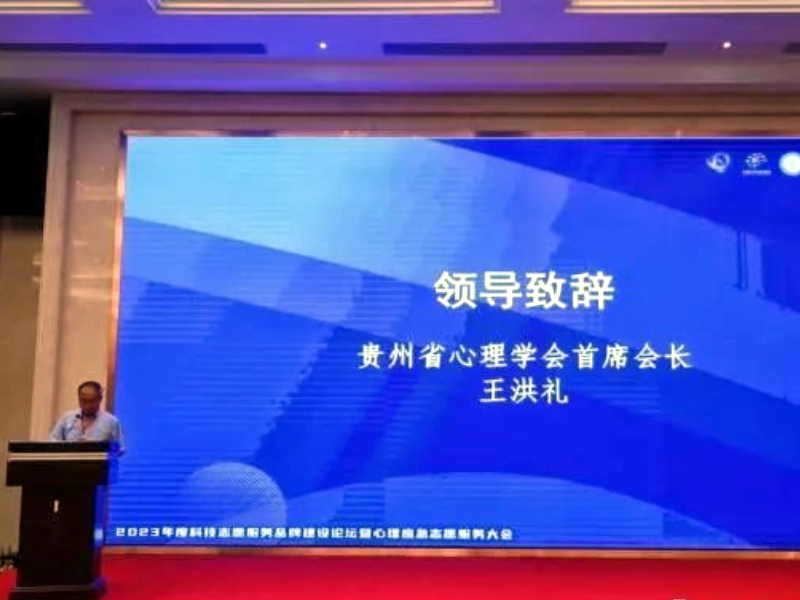 新起点青少年特训学校,青少年教育学校