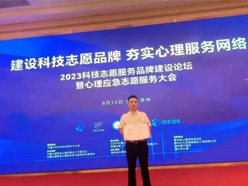 新起点青少年特训学校,青少年教育学校