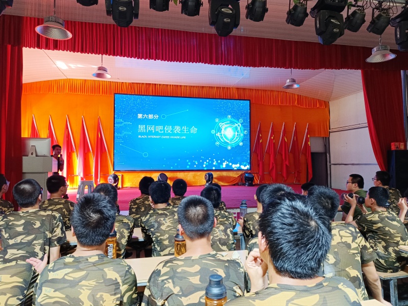 新起点青少年特训学校,青少年教育学校