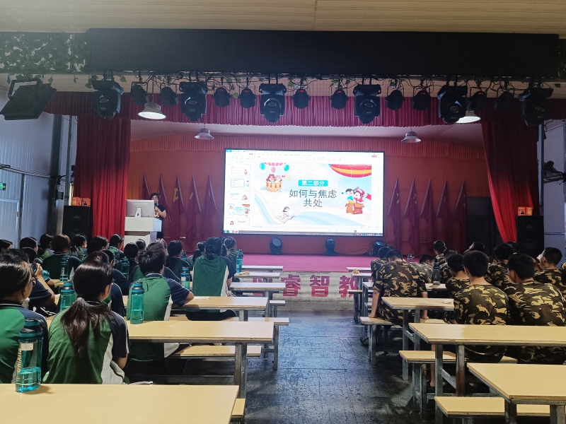 新起点青少年特训学校,青少年特训学校