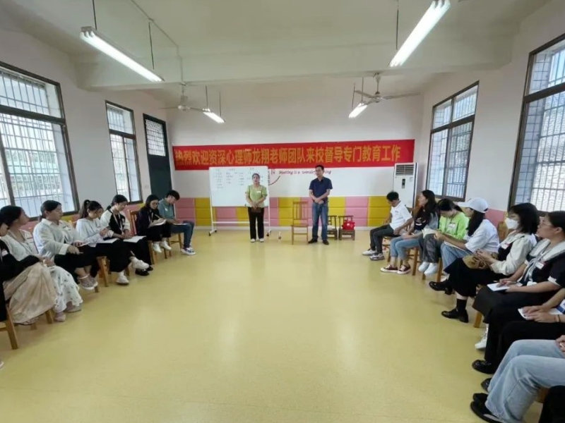 新起点青少年特训学校,青少年特训学校