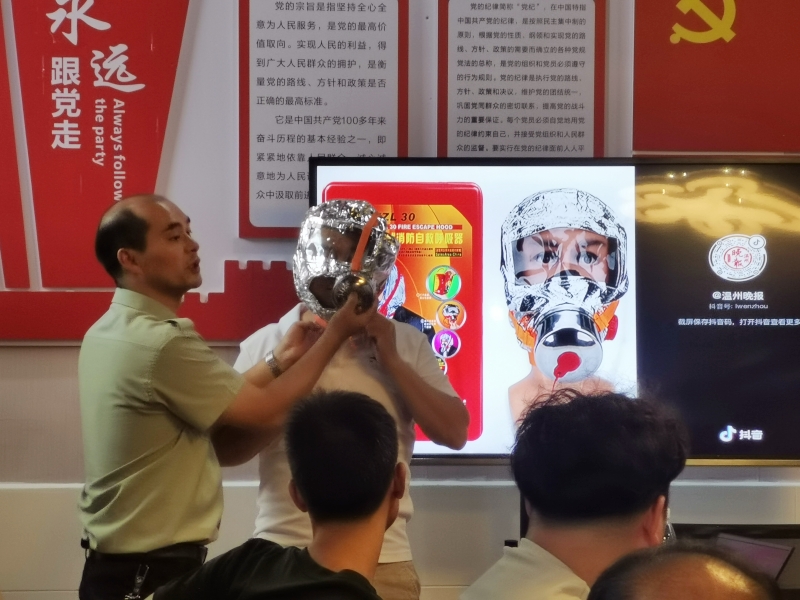 新起点青少年特训学校,青少年特训学校
