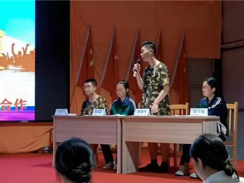 新起点青少年特训学校,青少年教育学校