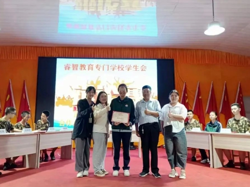 新起点青少年特训学校,青少年教育学校