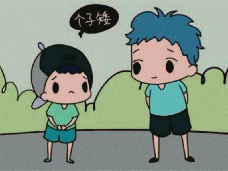 孩子发育不良,青少年特训学校